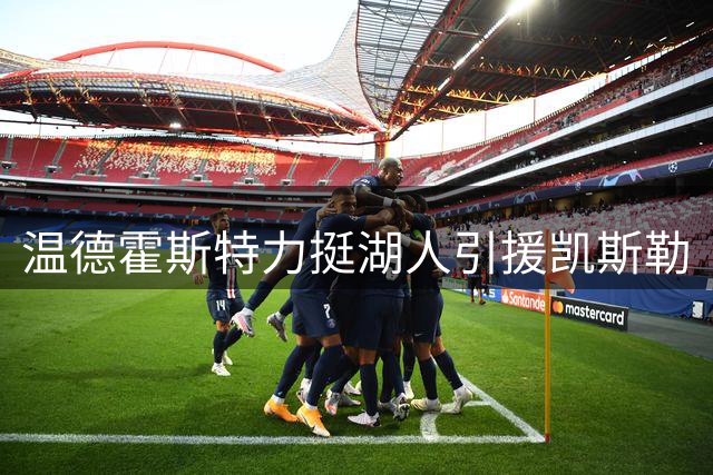 about image